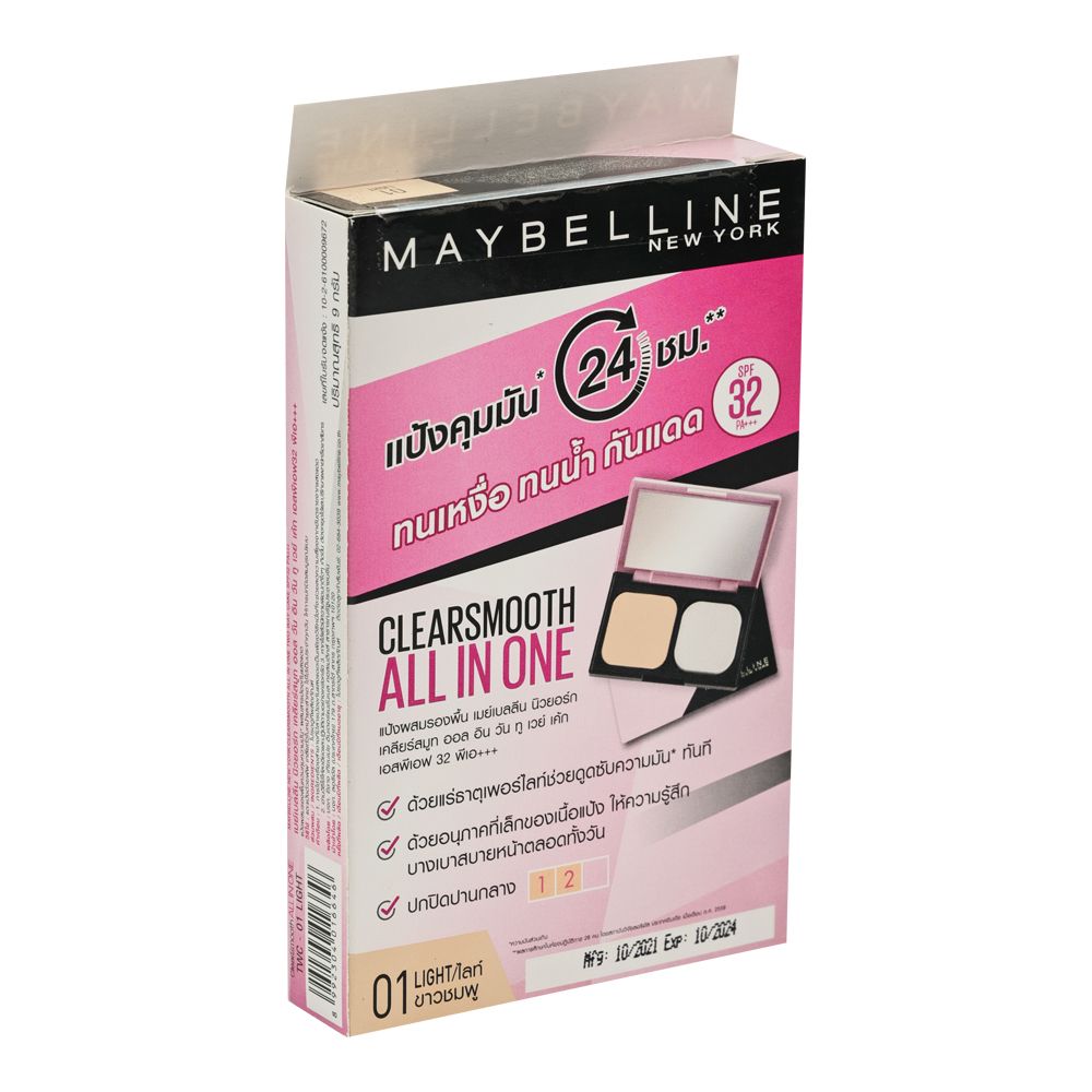 MAYBELLINE-CS ALL-IN-ONE FILLED 01 LIGHT