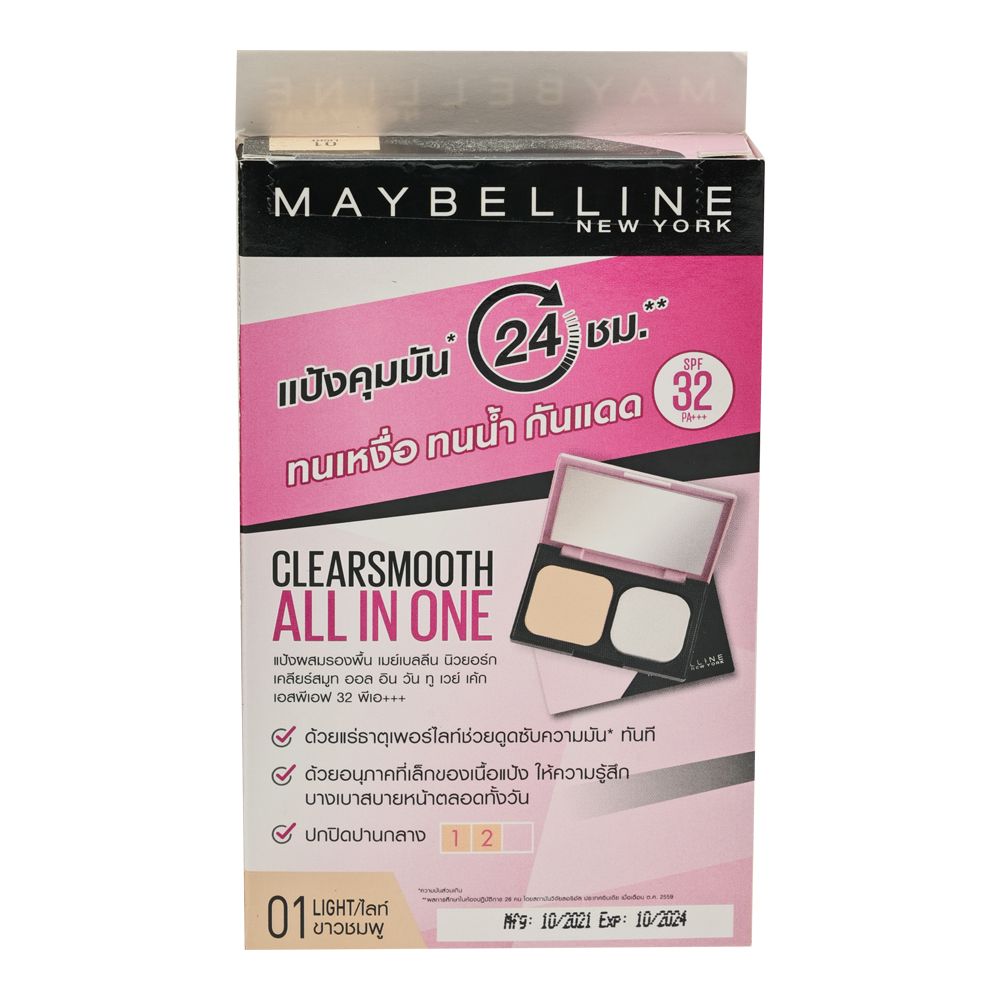 MAYBELLINE-CS ALL-IN-ONE FILLED 01 LIGHT
