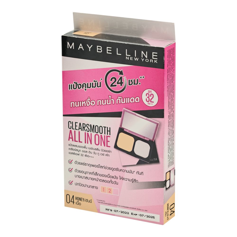 MAYBELLINE-CS ALL-IN-ONE FILLED  04 HONEY