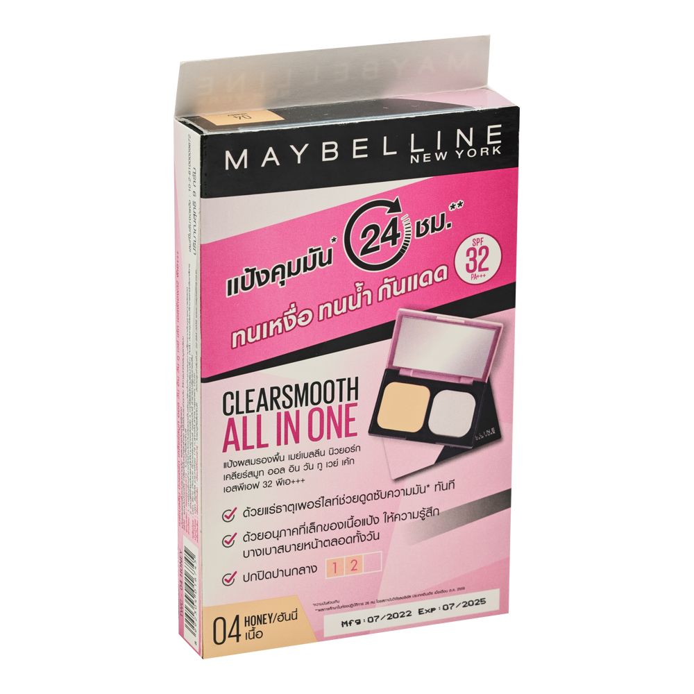 MAYBELLINE-CS ALL-IN-ONE FILLED  04 HONEY