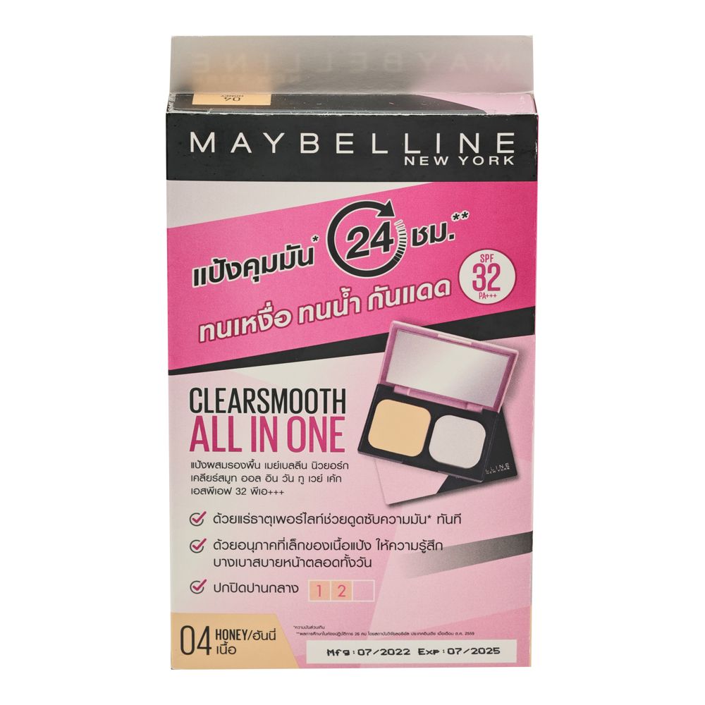 MAYBELLINE-CS ALL-IN-ONE FILLED  04 HONEY