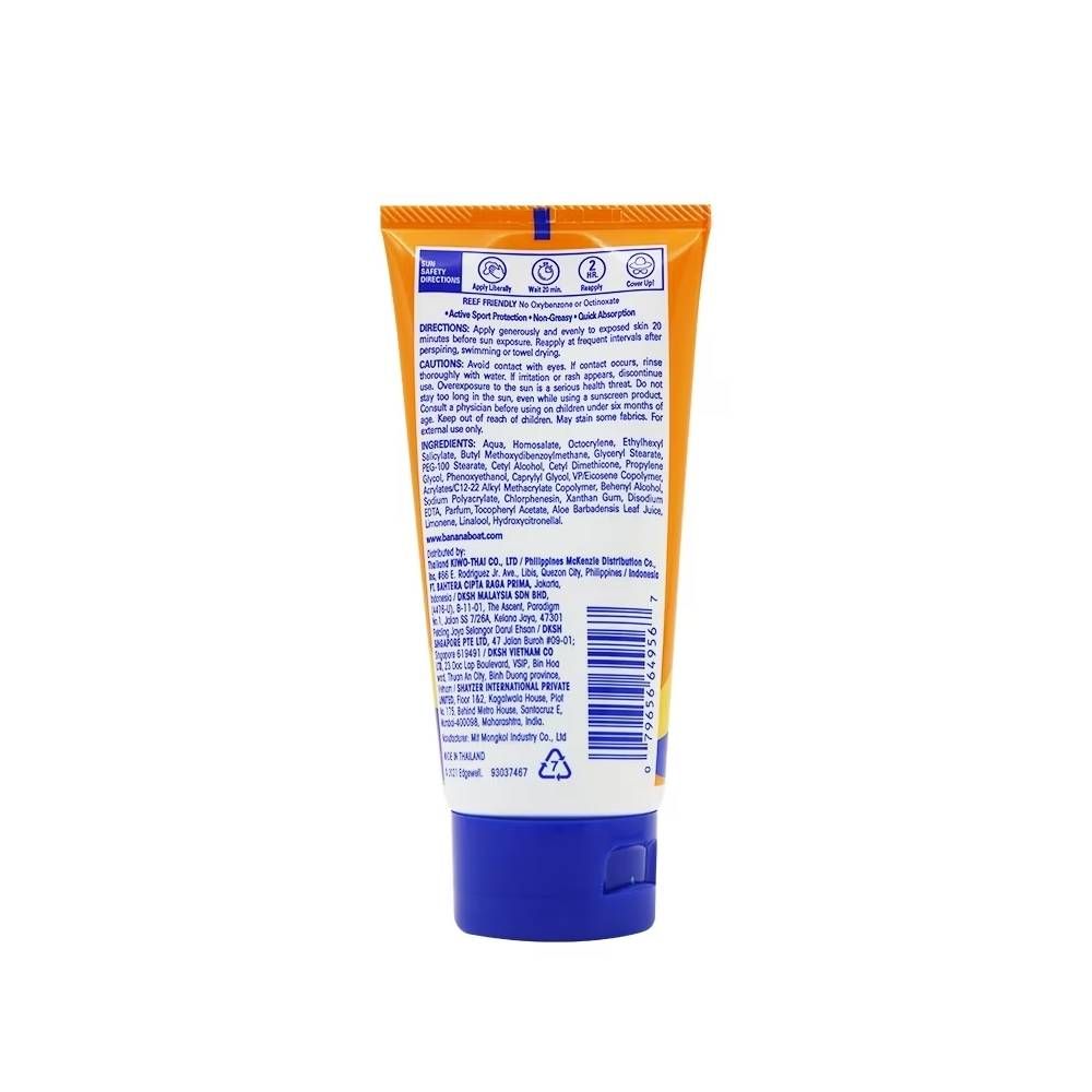 BANANA BOAT SPORT SUNSCREEN SPF50 90ML