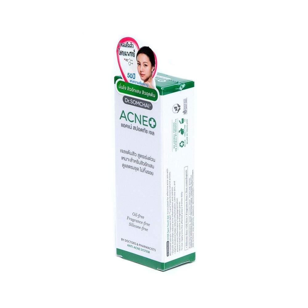 DR.SOMCHAI ACNE SPOT TOUCH GEL AS-004