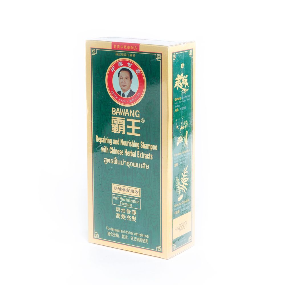 BAWANG SHAMPOO REPAIRING 400 ML.