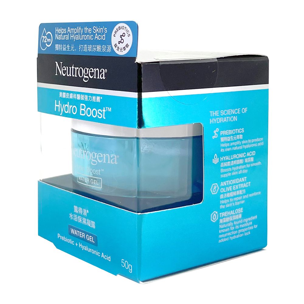NEUTROGENA HYDRO BOOST WATER GEL 50 G