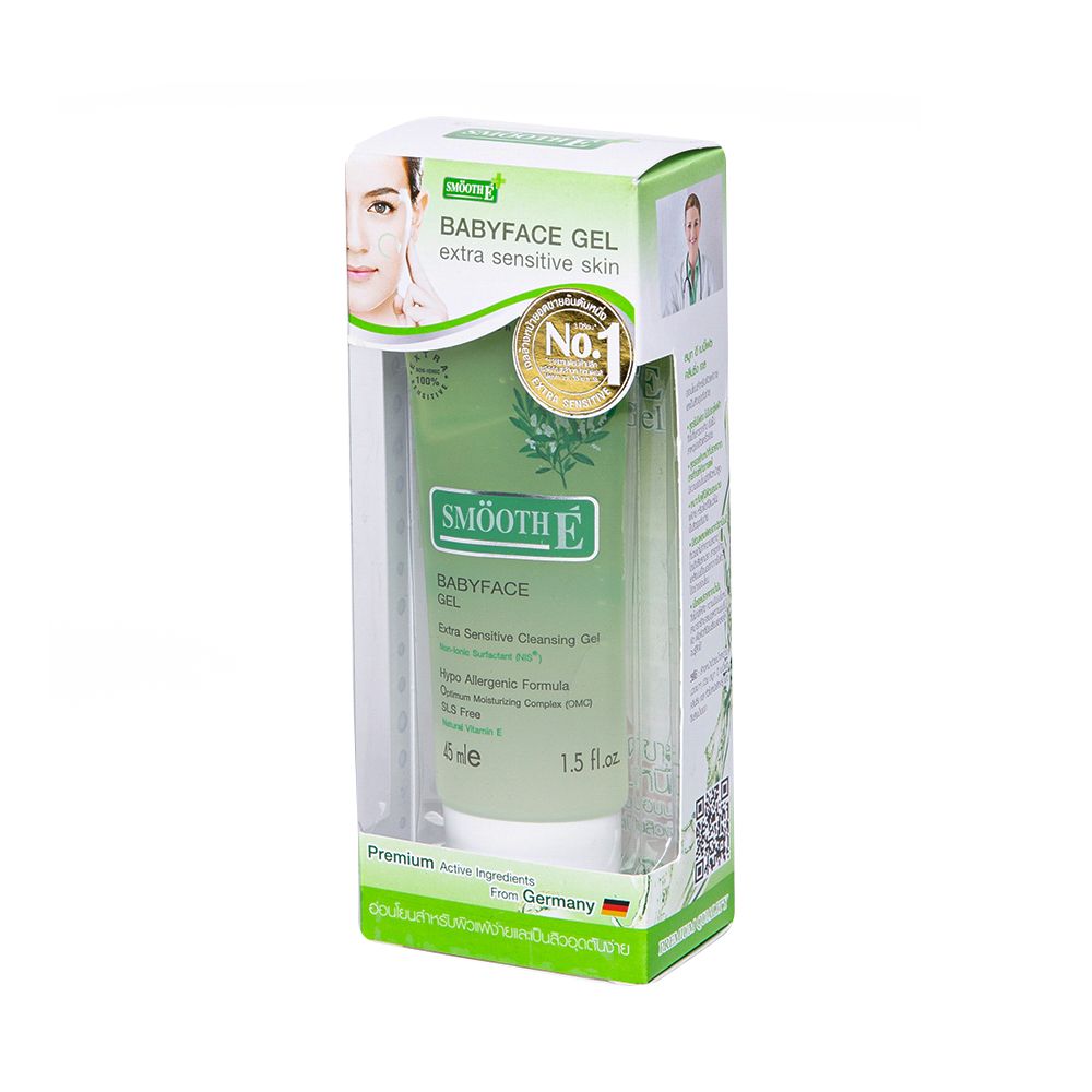 สมูทอี เบบี้เฟซ เจล 1.5 ออนซ์