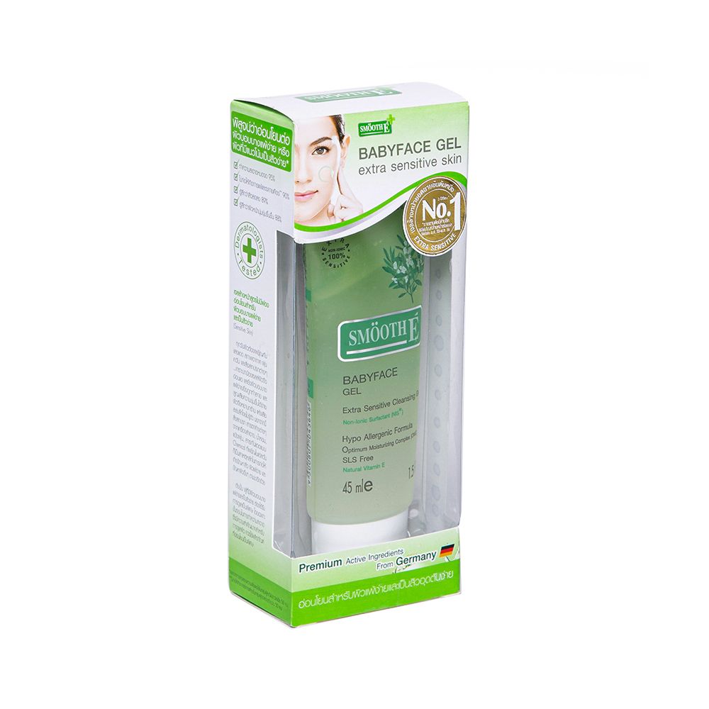 สมูทอี เบบี้เฟซ เจล 1.5 ออนซ์