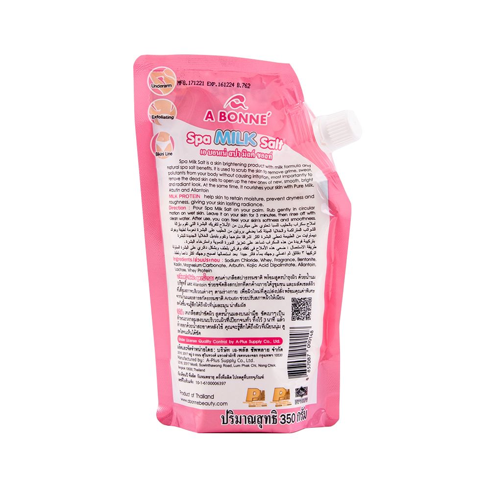 A BONNE SPA MILK SALT 350 G.