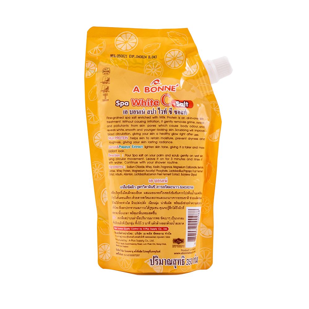 เอบอนเน่เกลือสปาสูตรวิตามินซี 350 ก.