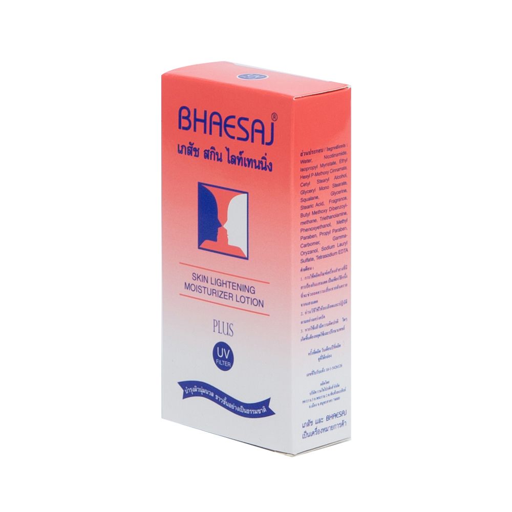 BHAESAJ SKIN LIGHTENNING 70 ML