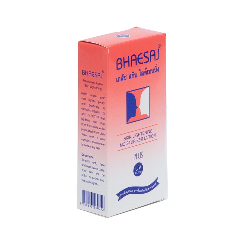 BHAESAJ SKIN LIGHTENNING 70 ML