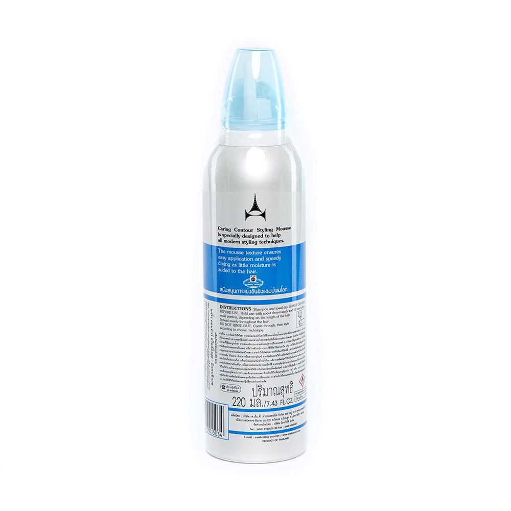 CARING CONTOUR STYLING MOUSSE BLUE 220 ML.