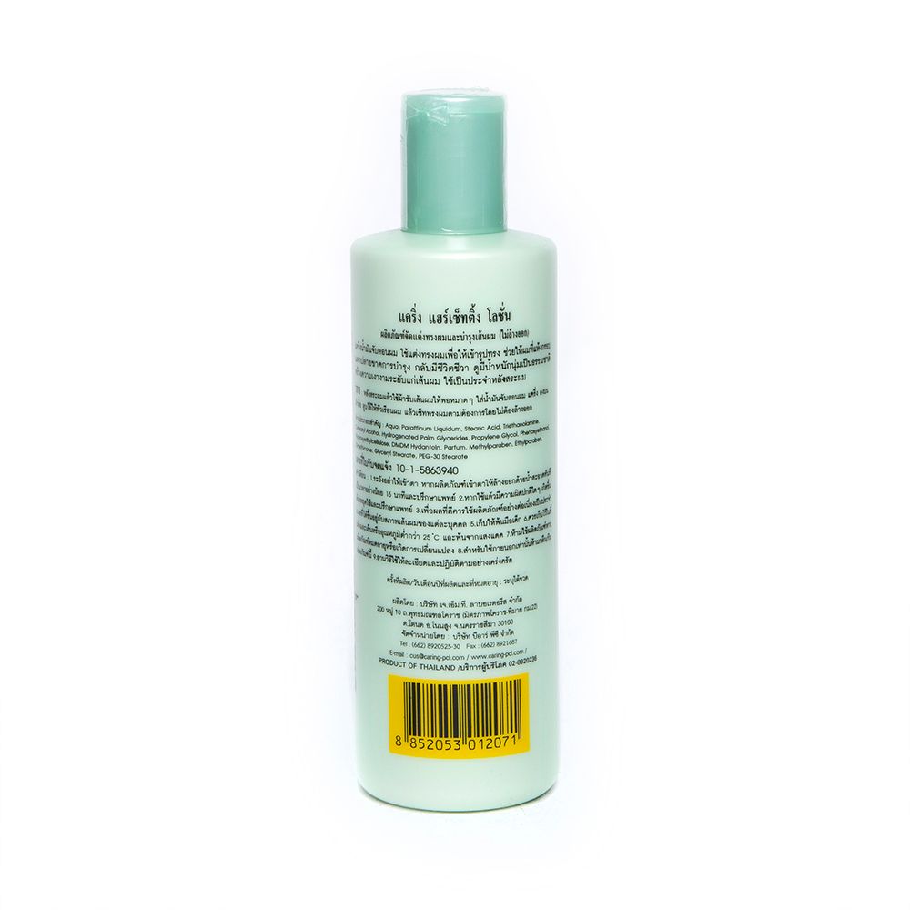 CARING HAIRDRESSING LOTION 350 ML.GREEN