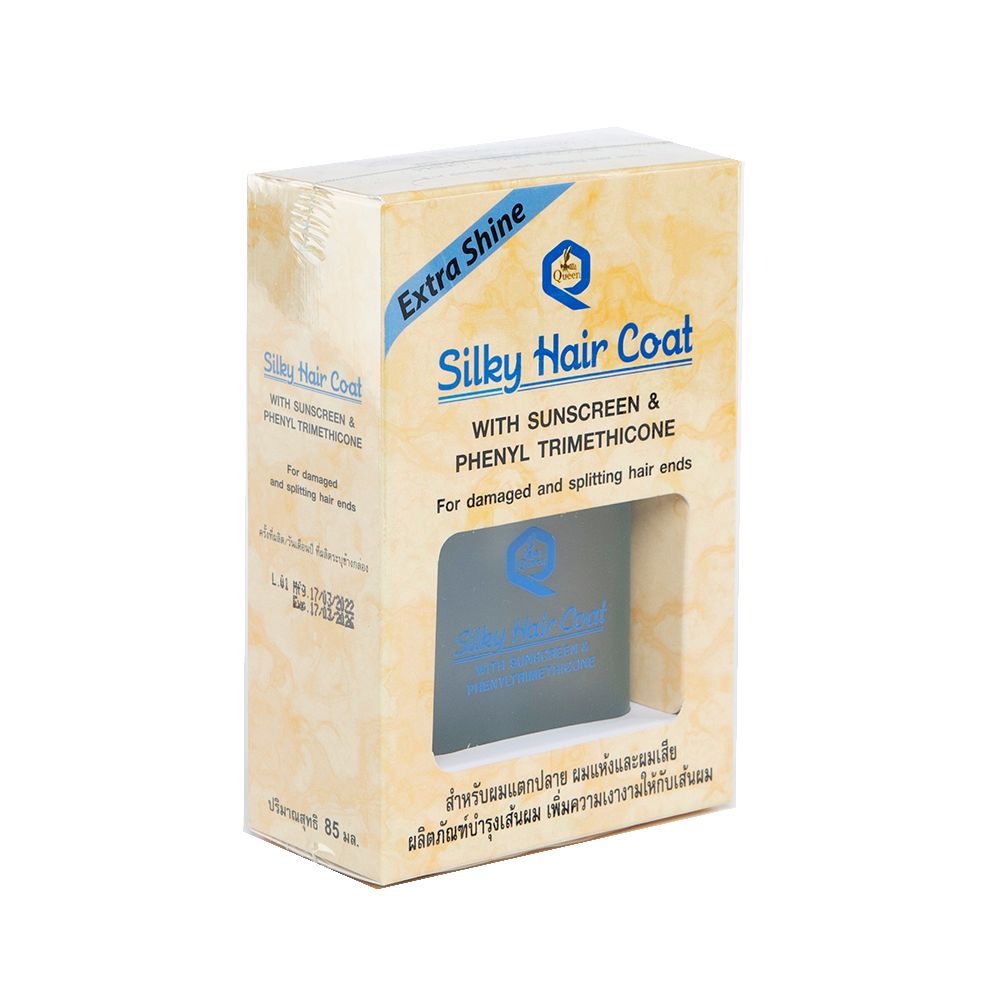 SILKY HAIR COAT EXTRA SHINE 85 ML.