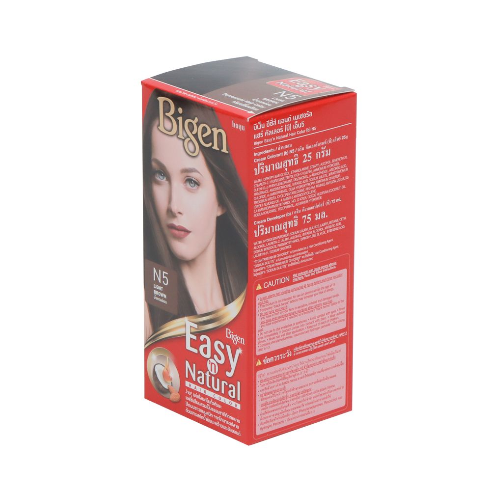 บีเง็นอีซี่เนเชอรัล น้ำตาลอ่อนN5