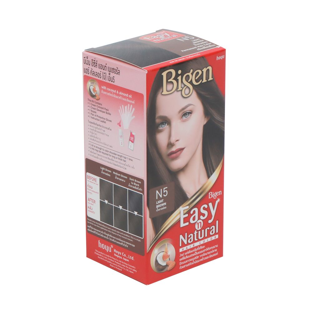 บีเง็นอีซี่เนเชอรัล น้ำตาลอ่อนN5