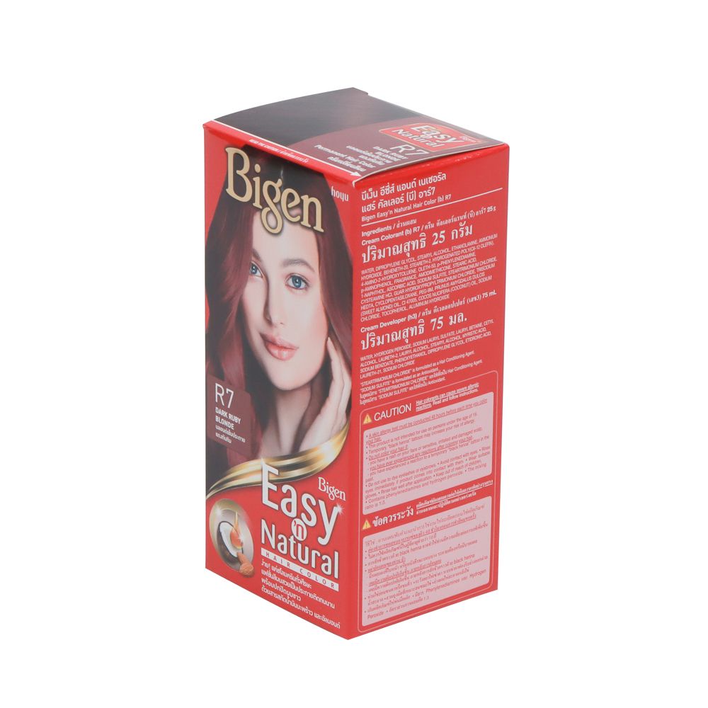 BIGEN EASY NATURAL DARK RUBY BLONDE (R7)