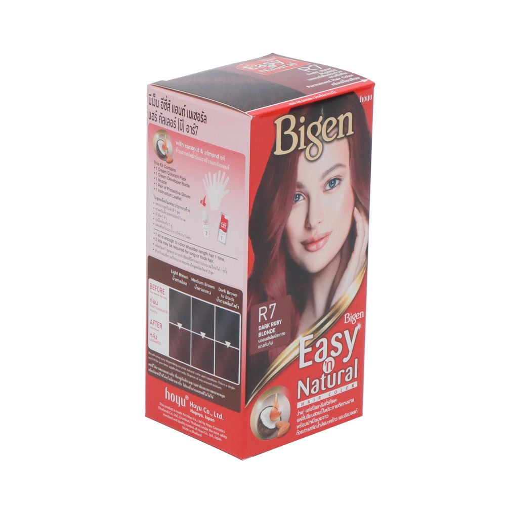 BIGEN EASY NATURAL DARK RUBY BLONDE (R7)