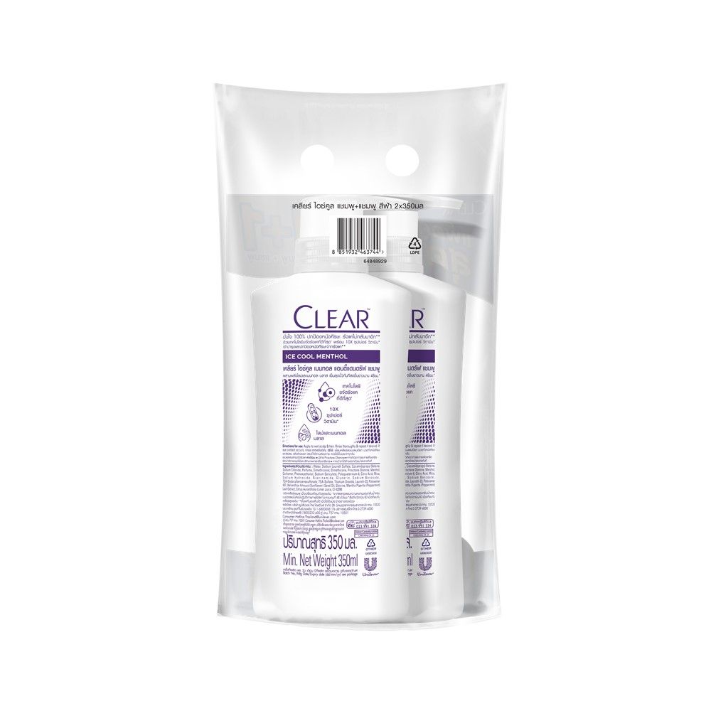 CLEAR SHAMPOO ICE COOL MENTHOL 350ML PACK 1+1