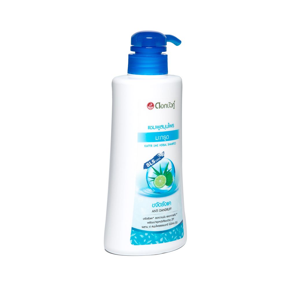 DOKBUAKU SHAMPOO KAFFIR LIME HERBAL450ML