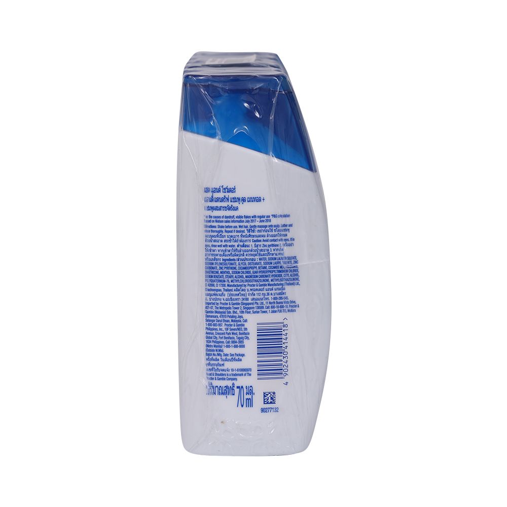HEAD AND SHOULDERS SHAMPOO COOL MENTHOL 65ML.X6