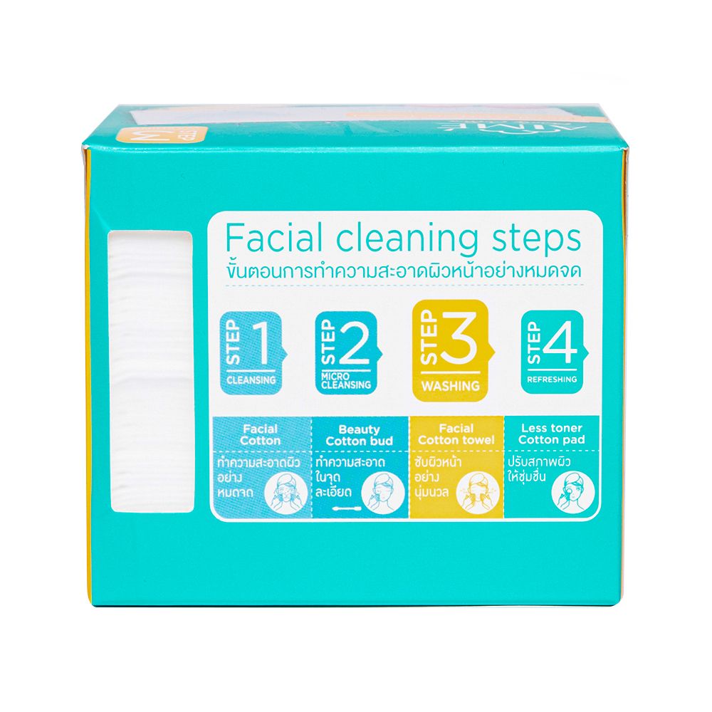 AIME FACIAL COTTON TOWEL 40PCS.