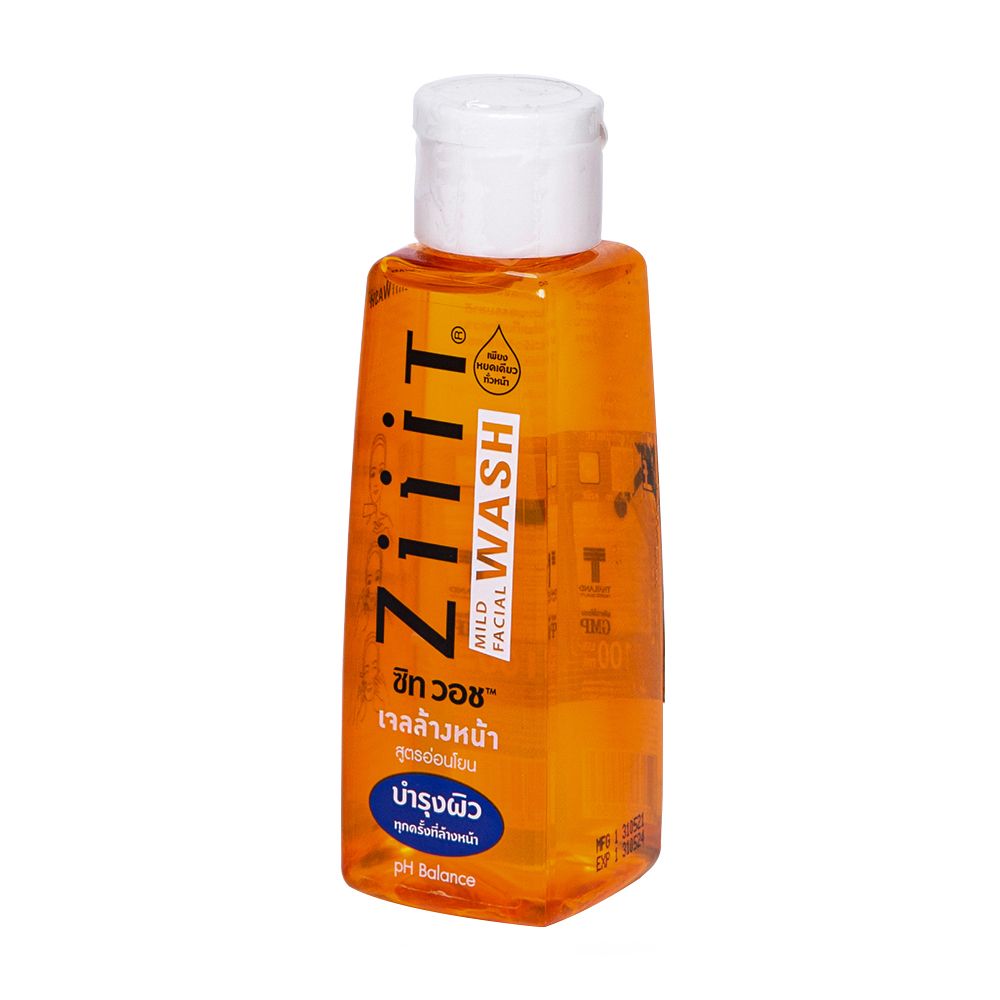 ซิทวอช เจลล้างหน้าสูตรอ่อนโยน100มล.