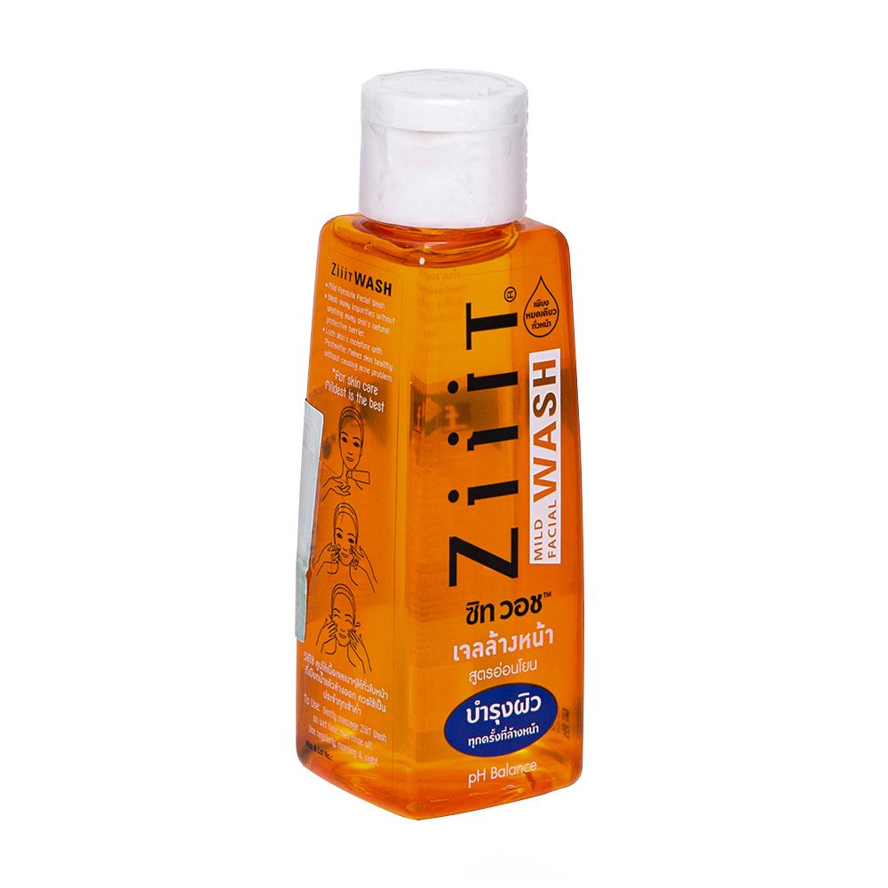 ซิทวอช เจลล้างหน้าสูตรอ่อนโยน100มล.