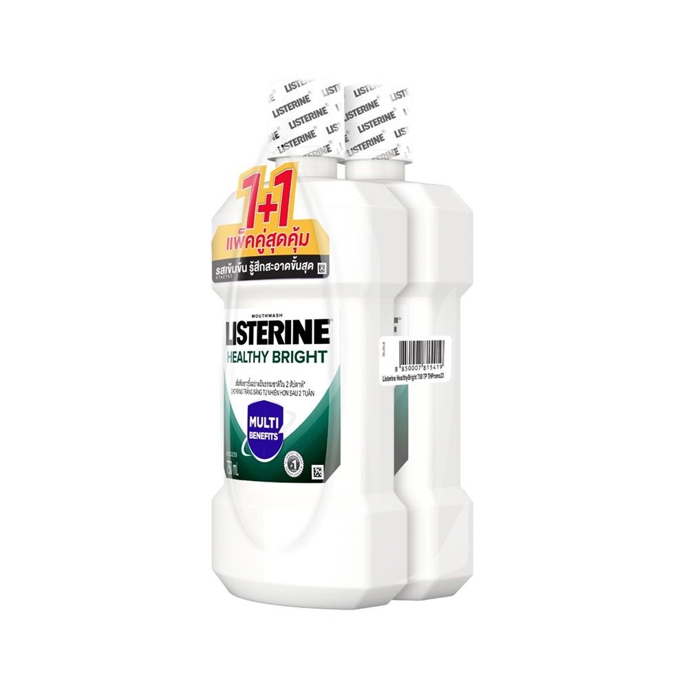 LISTERINE HEALTHY BRIGHT 750ML TWIN PACK