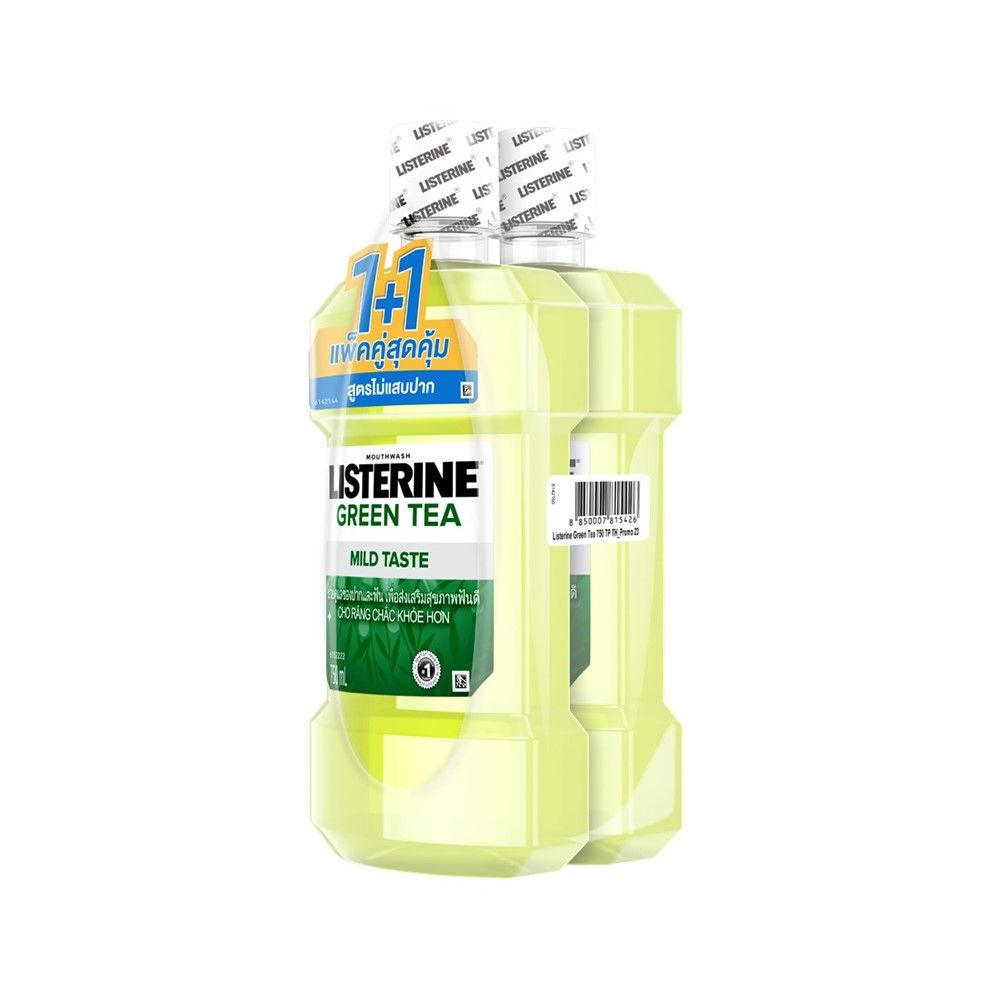 ลิสเตอรีนเนเชอรัล กรีนที750มล. แพ็คคู่