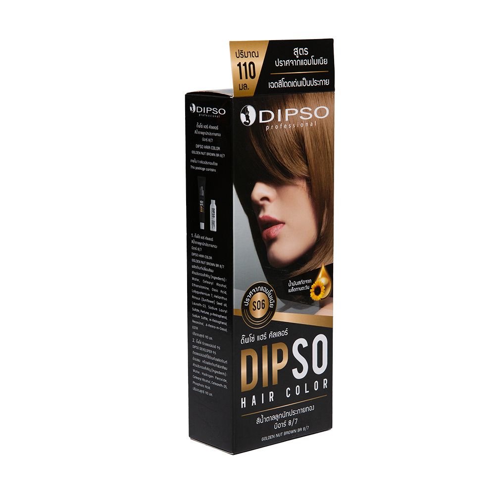 DIPSOGOLDENNUTBROWNS06 110ML