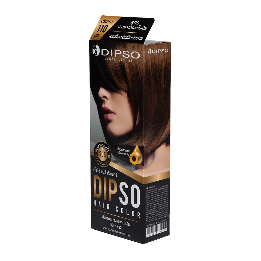 DIPSODEEPGOLDENBROWNS05 110ML