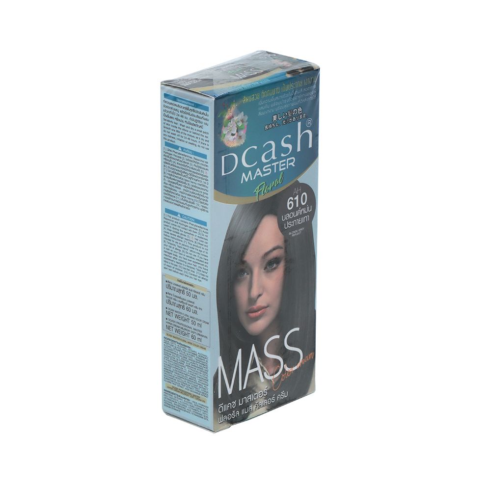 ดีแคชมาสเตอแมสAH610สีบลอนเข้มปะกายหม่น50
