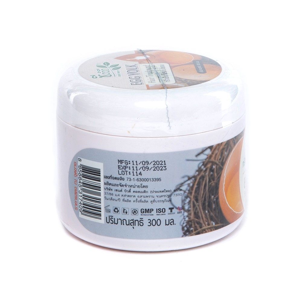 ชีววิถี ทรีทเม้นท์โปรตีนไข่แดง 300 มล.