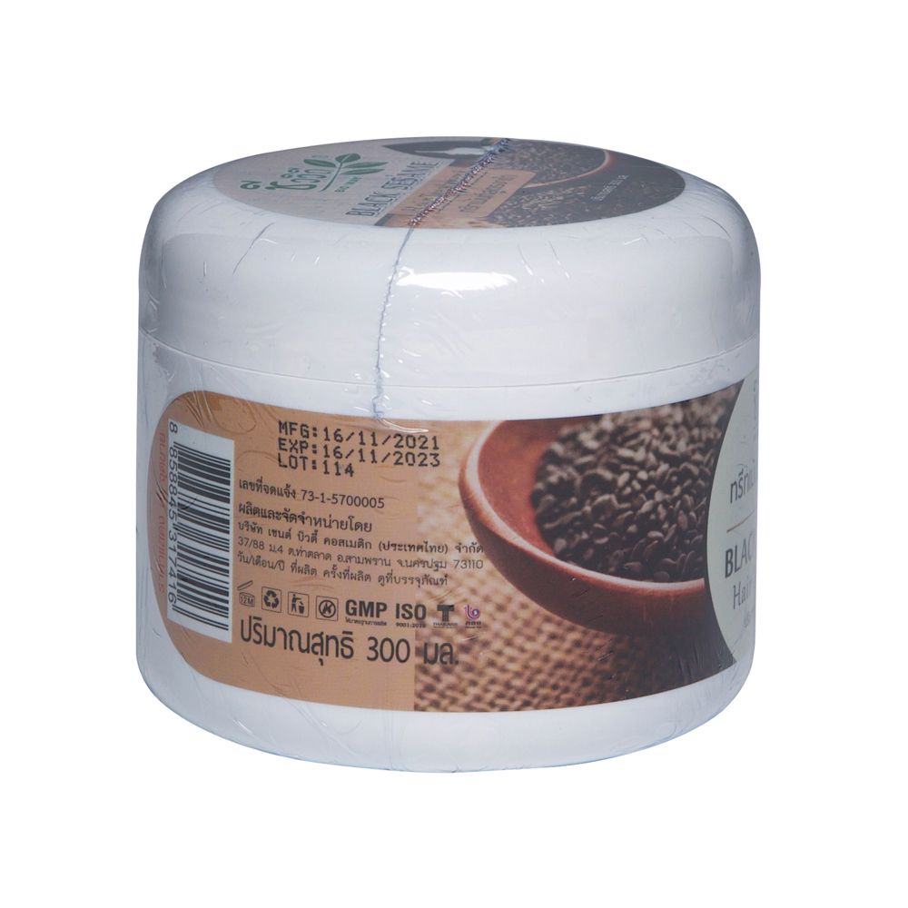 ชีววิถี ทรีทเม้นท์ สูตรงาดำ 300 มล.