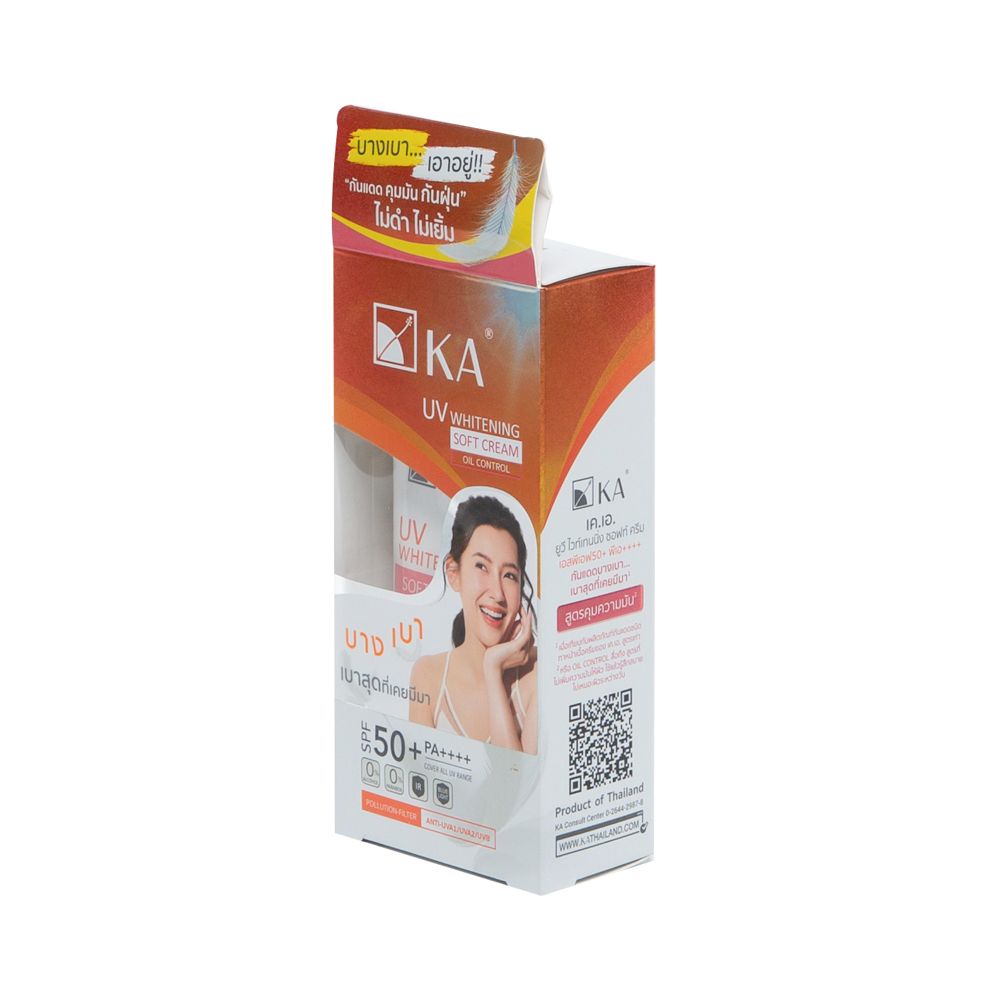 KA UV WHITENING SOFT CREAM 30 G.
