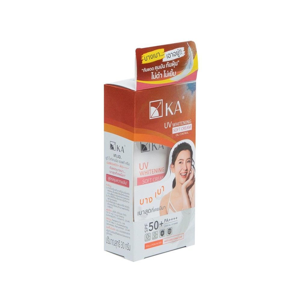 KA UV WHITENING SOFT CREAM 30 G.
