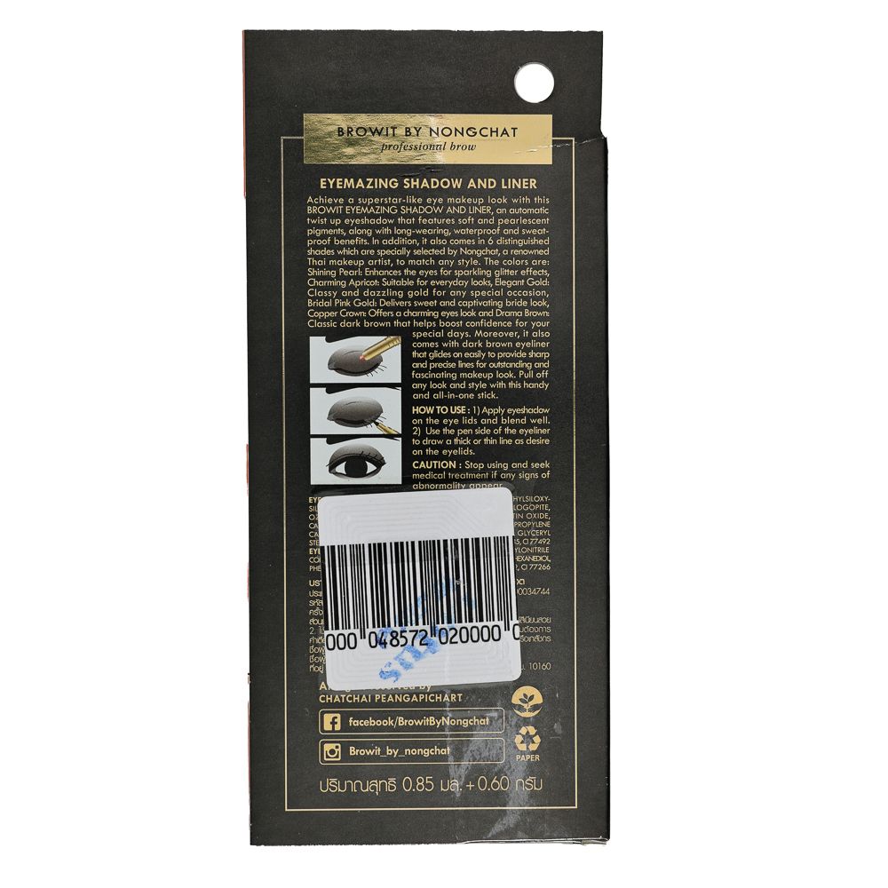 BROWIT EYEMAZING LINER ELEGANT