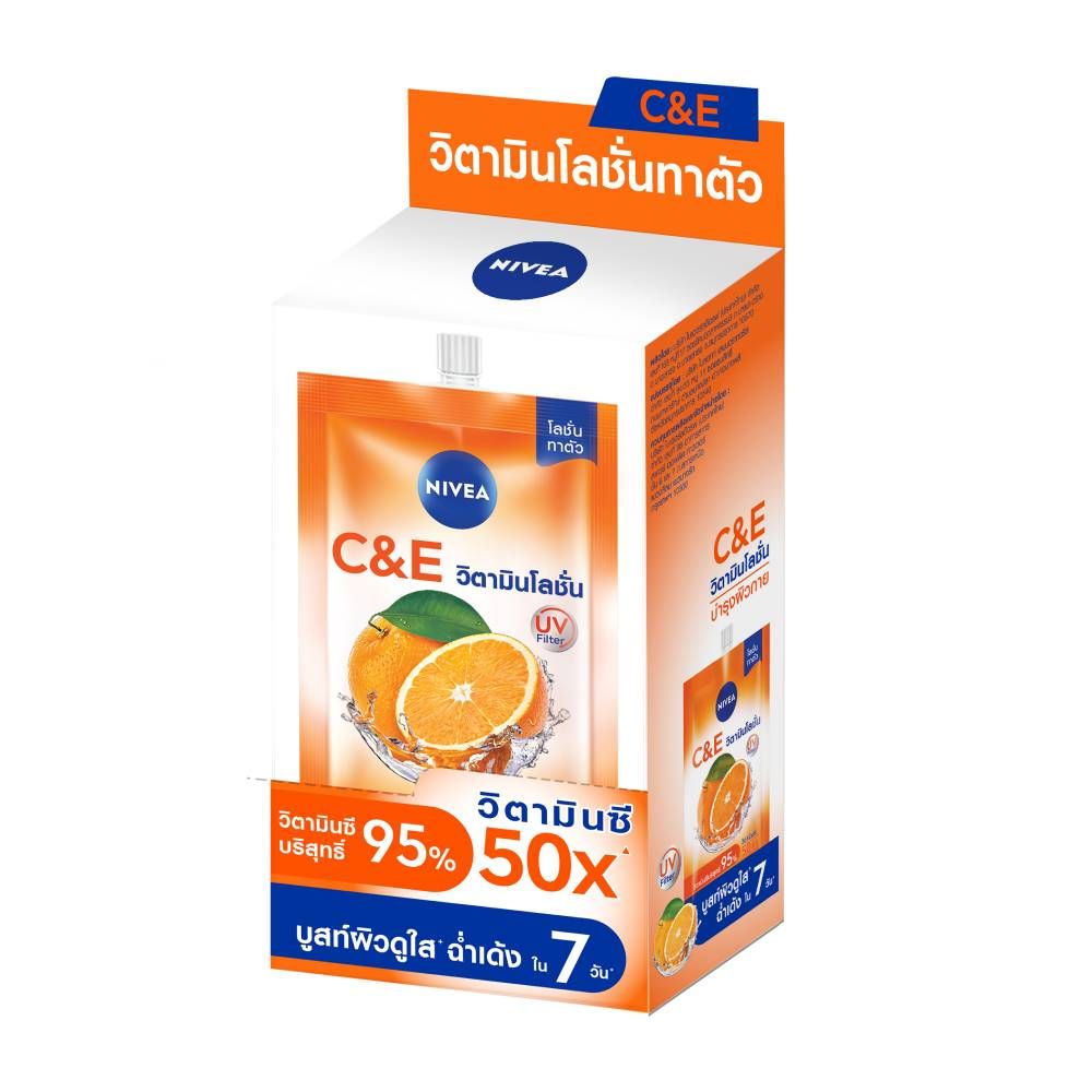 นีเวีย โลชั่น วิตามินซีแอนด์อี 30มล.