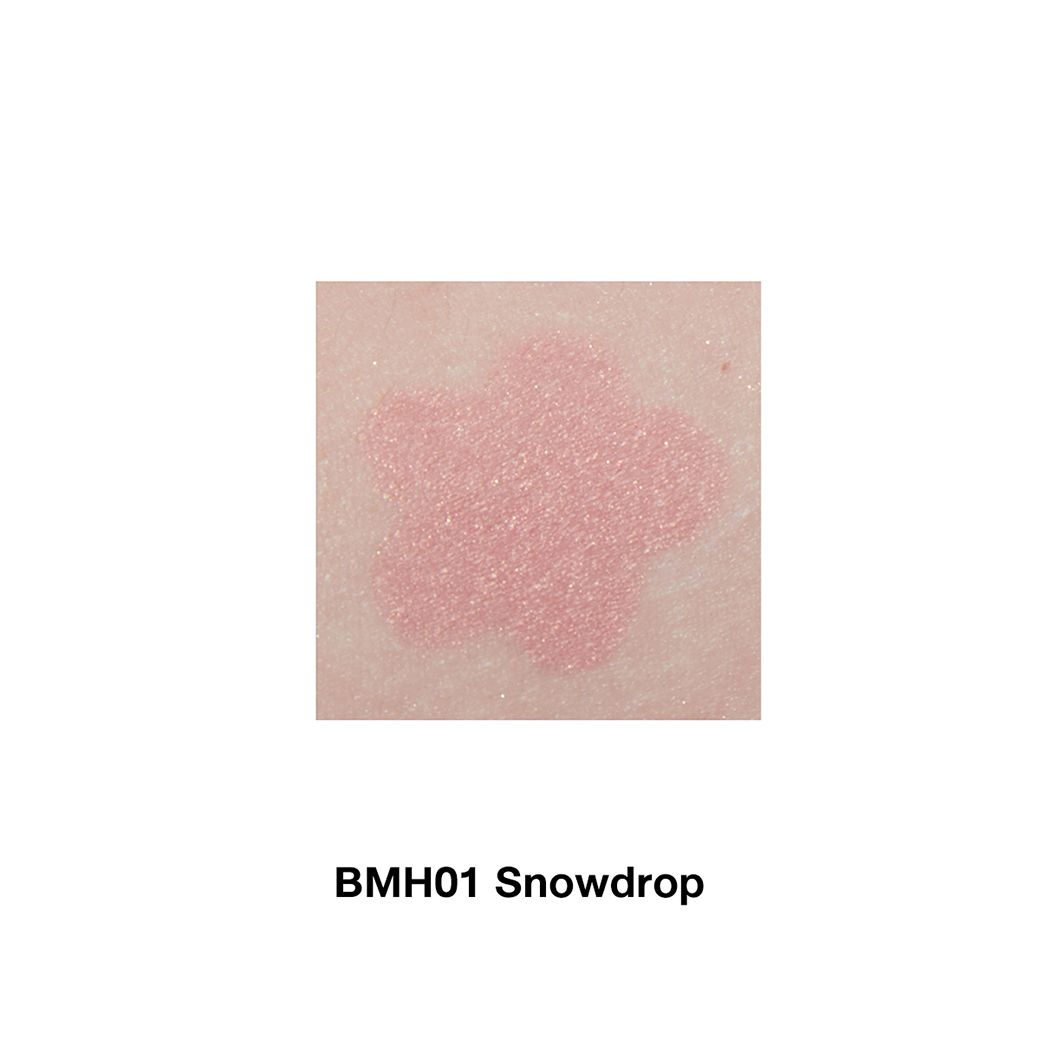 อินทูอิท บูมมิ่ง บลัชเชอร์ BMH01