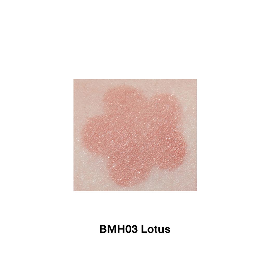 อินทูอิท บูมมิ่ง บลัชเชอร์ BMH03