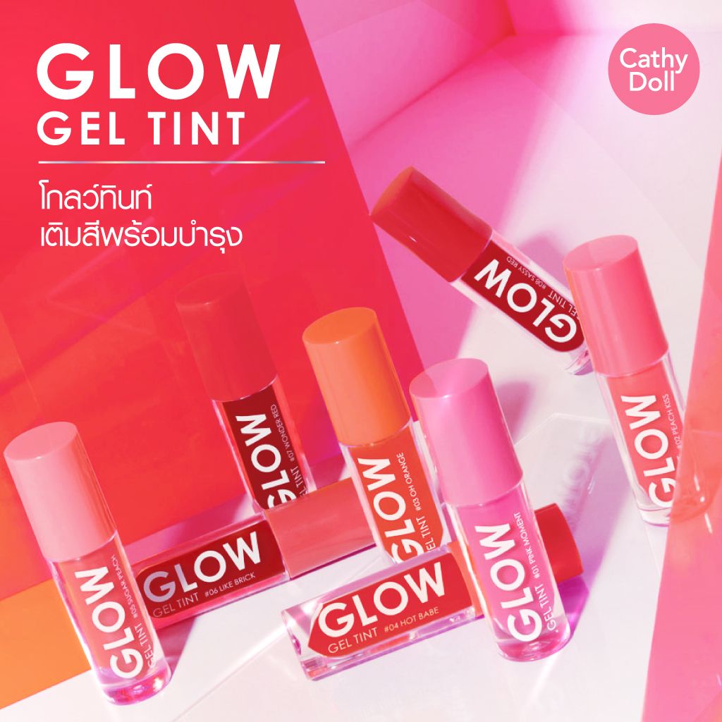 CATHY DOLL GLOW GEL TINT 04 HOT BABE