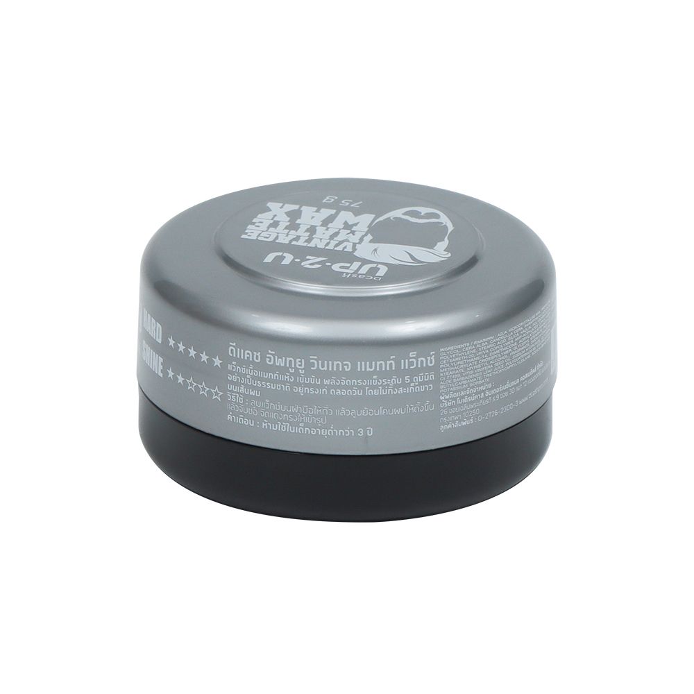 DCASH UP2U VINTAGE MATTE WAX 75 G.