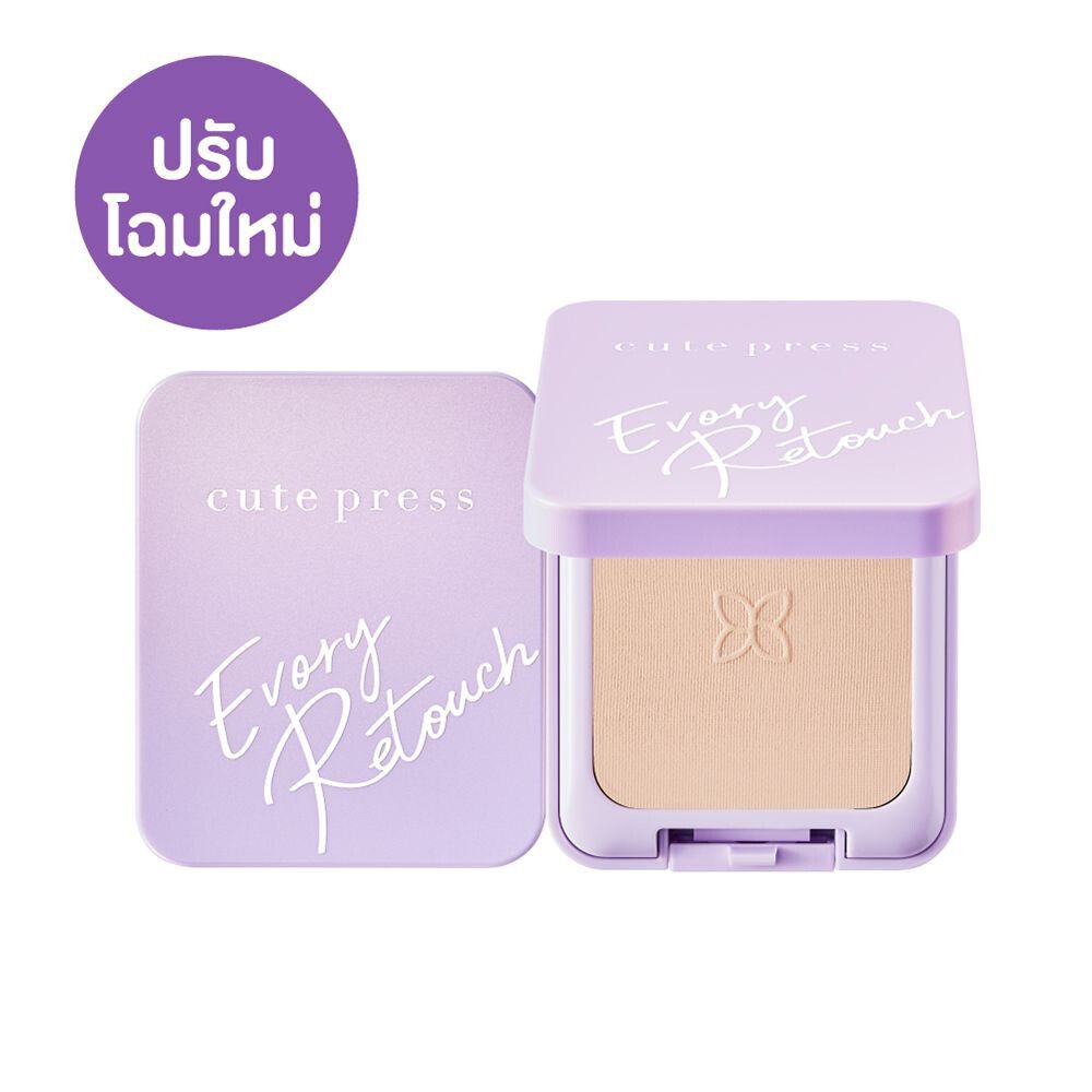 CUTE PRESS EVORY RETOUCH N1 5G.