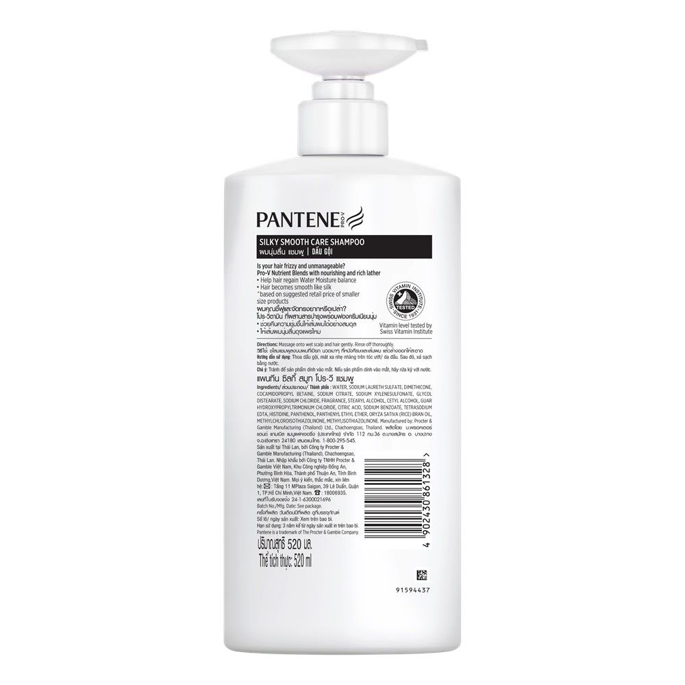PANTENE SHAMPOO SMOOTH SILKY 520 ML.