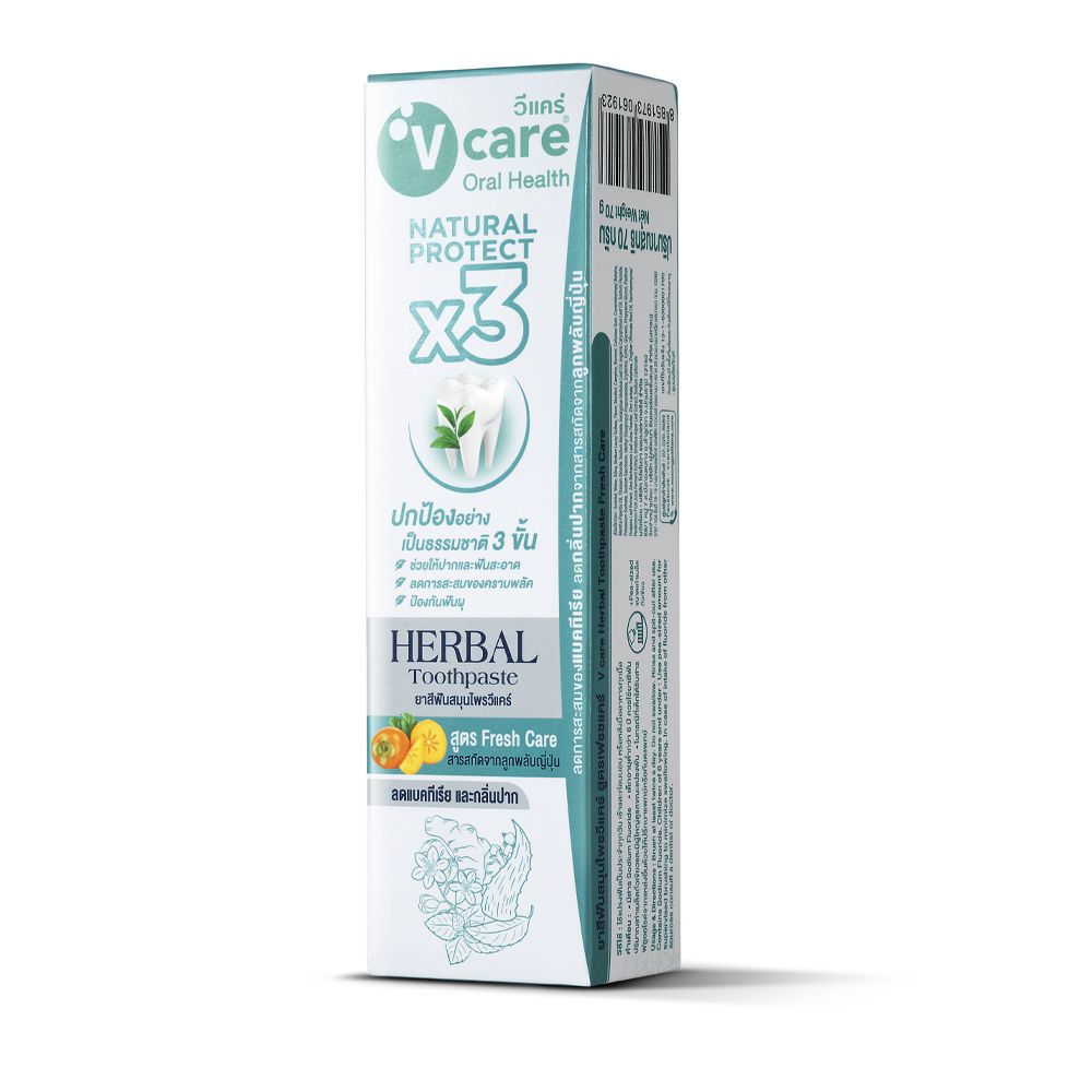 VCARE HERBAL FRESH CARE 70 G.