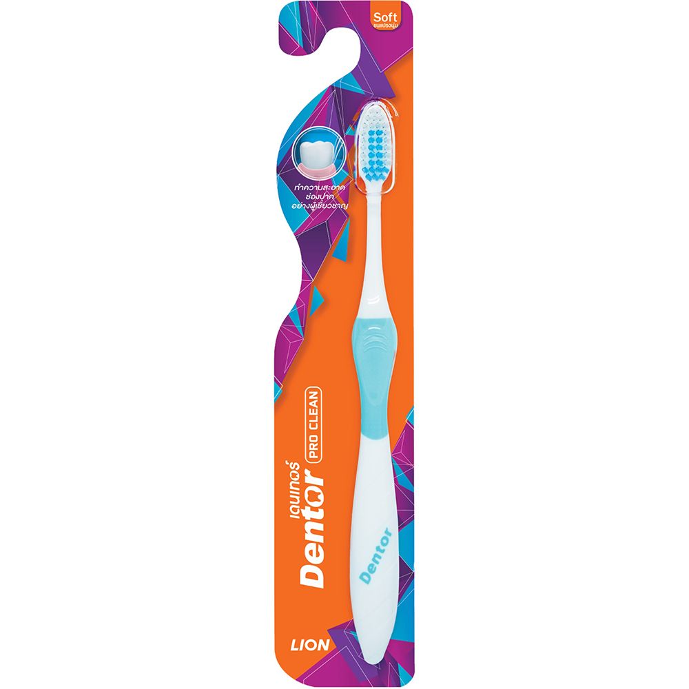 DENTOR PRO CLEAN TOOTHBRUSH PACK 1 | Lotus’s Shop Online