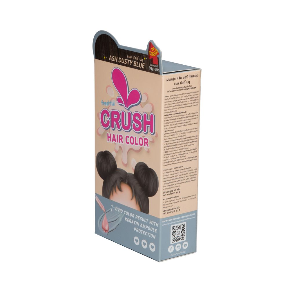 FRESHFUL CRUSH HAIR COLOR ASH DUSTY BLUE