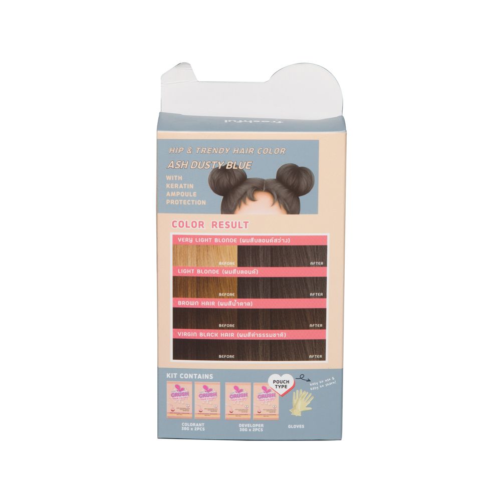 FRESHFUL CRUSH HAIR COLOR ASH DUSTY BLUE