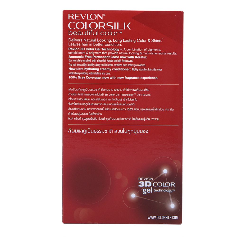 REVLON COLORSILK MAHOGANY BROWN